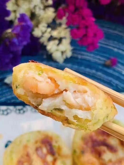 周四取货：【海苔虾饼】口感外酥里嫩，地道的传统早茶点心！ 商品图0