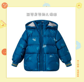 丽婴房-童衣类（冬）E1外套\披风