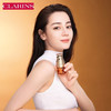 【品牌热卖】
CLARINS娇韵诗双萃眼精华20ml 商品缩略图1