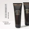 资生堂时光琉璃洗面奶中样50ml 商品缩略图0