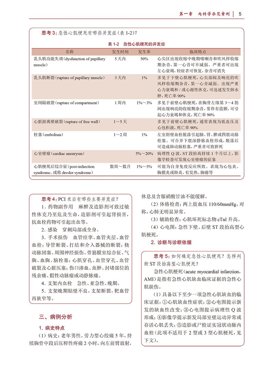 31689(yz) (5).jpg