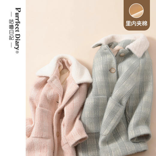 【100元任选3件】咕噜日记女童加绒加厚貂绒格子呢大衣DGW010 商品图0