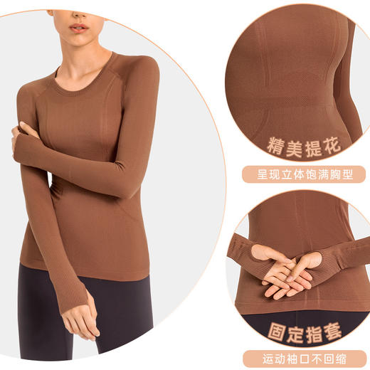 网红款 | 2021秋冬新款无缝瑜伽服 商品图1