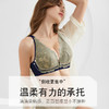 黛唯梵孕妇内衣哺乳文胸女产后聚拢防下垂喂奶前开扣胸罩怀孕期舒适专用 商品缩略图3