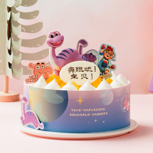 【小朋友都喜欢】恐龙快跑儿童蛋糕，嫩滑芒果搭配酸甜奇异果，香醇细腻开启快乐的节日时光（今日特惠） 商品图1