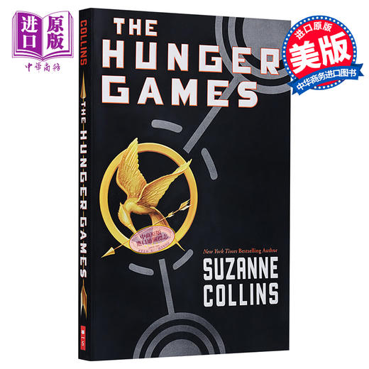 饥饿游戏1 英文原版小说 The Hunger Games Trilogy英文版 电影原著正版小说书籍 燃烧的女孩 嘲笑鸟 科幻小说 正版 商品图0