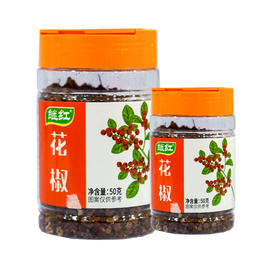 继红川味调料花椒【50g】