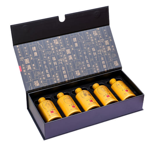 【活动价】文王贡酒官方旗舰店 50度临泉印象100ml*5/提 送人礼盒款 商品图3