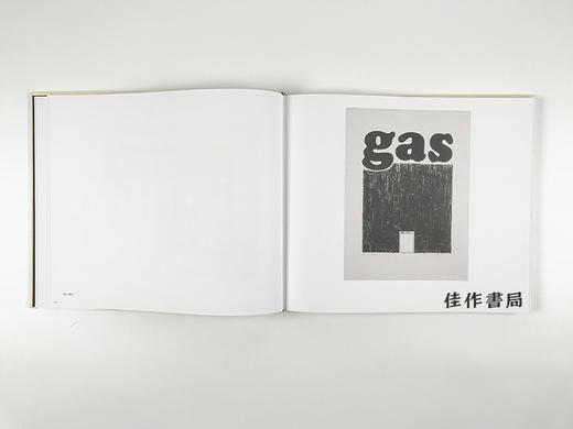 Ed Ruscha: Very: Works from the UBS Art Collection/埃德·鲁沙：非常：瑞银艺术收藏品的作品 商品图5