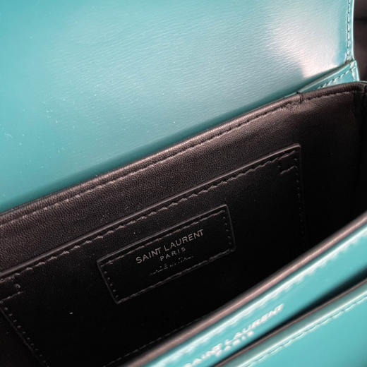 杨树林𝑩𝑶𝑿 小号-松石绿 商品图7