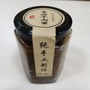 大河牛肉酱 商品缩略图3