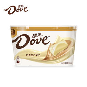 德芙奶香白巧克力252g