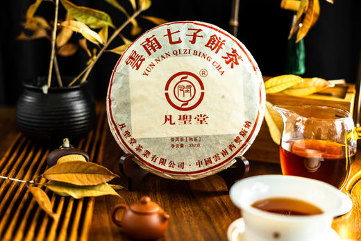 大理好礼丨云南七子普洱熟茶饼茶357g 商品图0