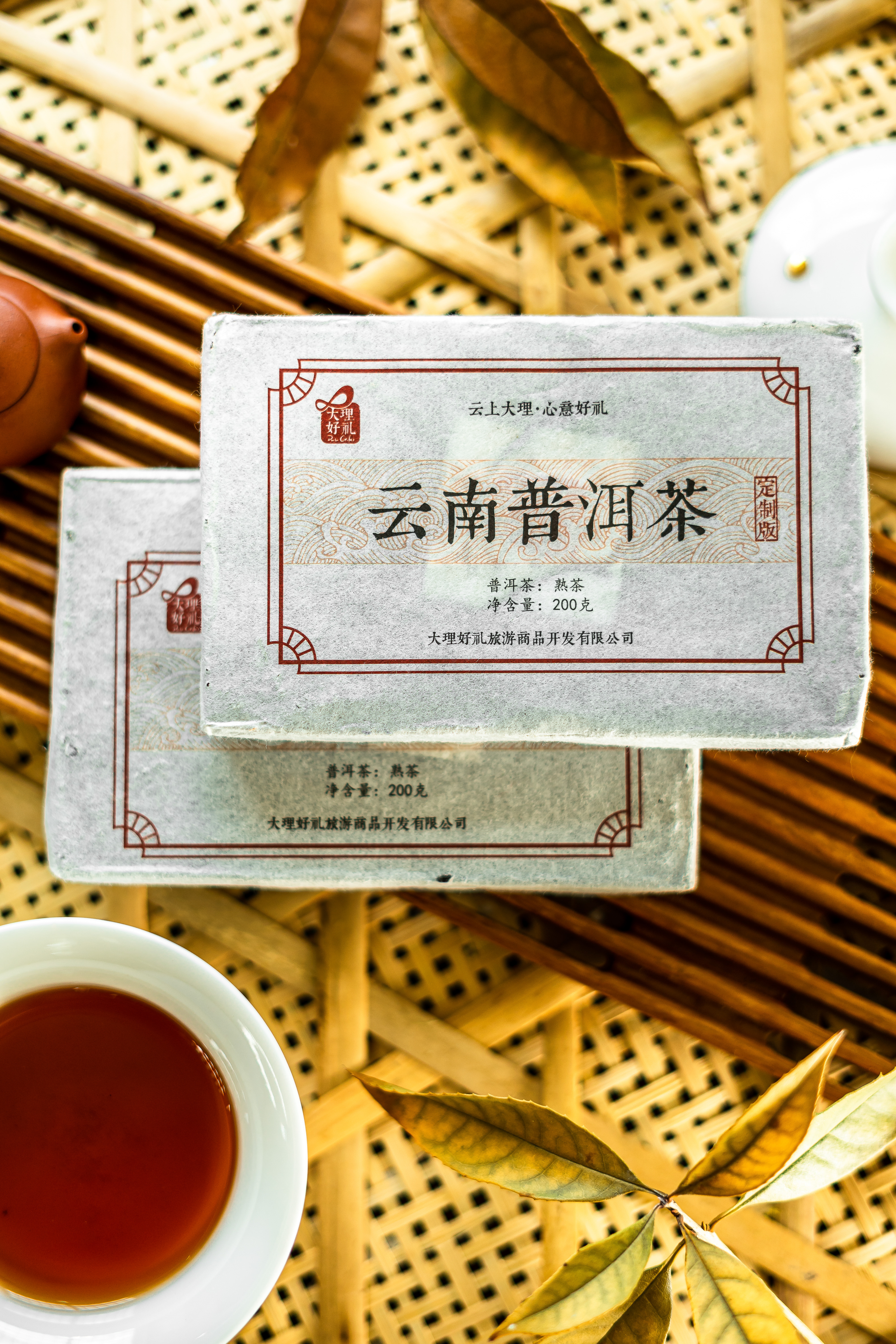 大理好礼丨云南普洱熟茶砖茶200g