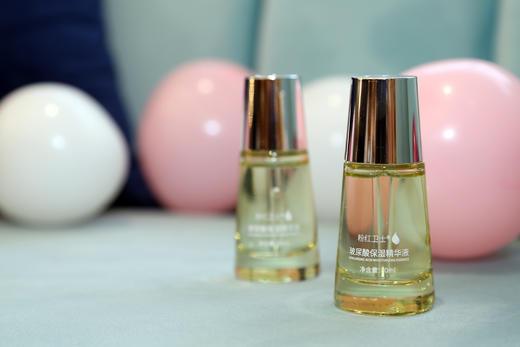 粉红卫士玻尿酸保湿精华液30ml 商品图2