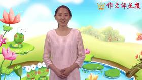 作文选材的技巧.