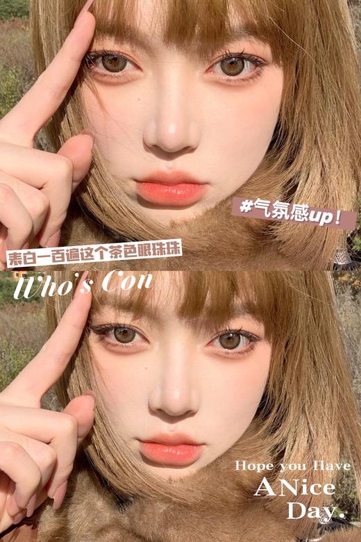 Who’scon 年抛 dia  g·dia 玄米茶褐 商品图9