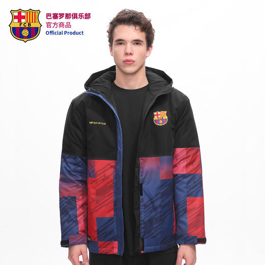 巴塞罗那足球俱乐部官方商品丨巴萨新款棉服红蓝渐变加厚大衣外套 商品图4