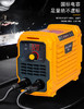 劲量小焊机宽电压【ZX7-258(140A)】 商品缩略图5