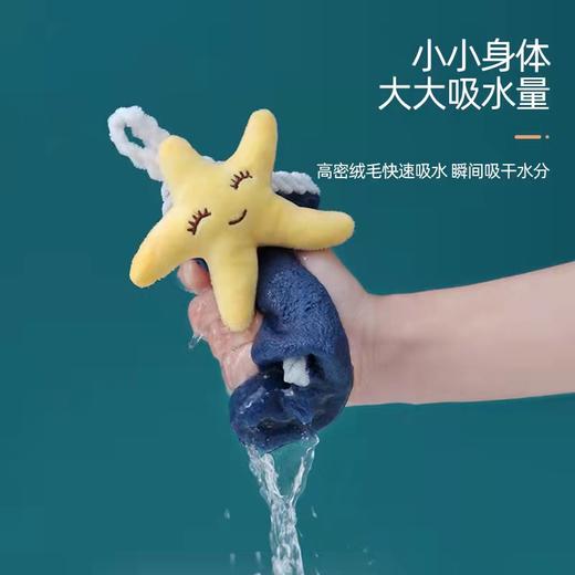 【5条装 吸水速干】卡通吸水擦手巾可挂式擦手抹布厨房卫生间擦手布 儿童可爱小毛巾 商品图3