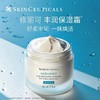 修丽可舒柔丰润保湿霜60ml 商品缩略图2