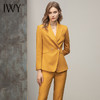 IWY/西装套装女黄色高档职业装气质女神范时尚正装套裤工作服CP11348 商品缩略图0