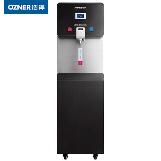 【盛元新生活】浩泽净水器商用大流量开水器直饮水机电开水机租赁机场企业黑金刚YCZ-CT90-G2(HGW) 365天租赁 商品图0