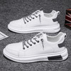 男鞋2021春秋季新款潮鞋韩版潮流学生小白运动休闲板鞋 商品缩略图3