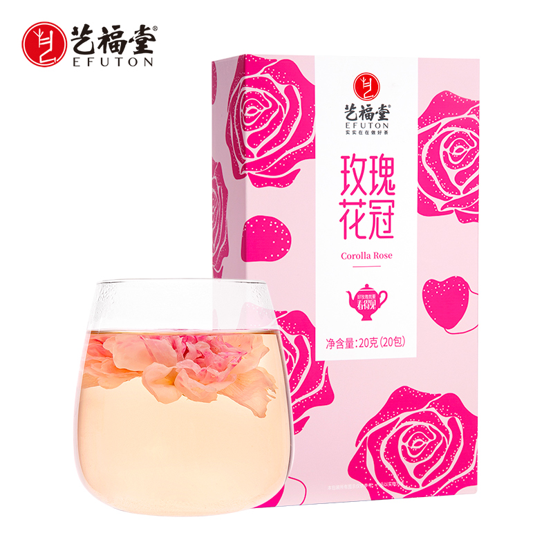 【专区3件83折】艺福堂 茶叶 看得见 玫瑰花冠 一袋一杯 花茶 20克/盒