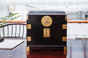 「小叶紫檀」官皮箱（小）