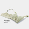 W151A05美季美优绿影仙踪系列文胸 商品缩略图3