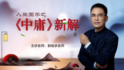 031 学习成长之道（三十一） 商品图0