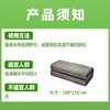 康健生机远红外线双人毛毯 180cm*210cm  保暖多用铺盖腰腿肩暖身 商品缩略图2