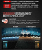 compressport运动 3D保暖 110长袖 3D Thermo 110g LS Tshirt 试穿不退换 商品缩略图4