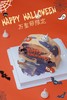万圣节限定蛋糕（南瓜芝士口味） 商品缩略图0