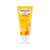 【交个朋友】Weleda维蕾德 金盏花婴儿保湿面霜 50ml 商品缩略图1