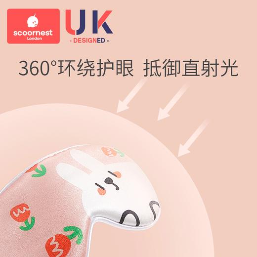 科巢婴儿眼罩睡觉遮光晒太阳新生儿宝宝睡眠晒黄疸神器儿童防蓝光 商品图4