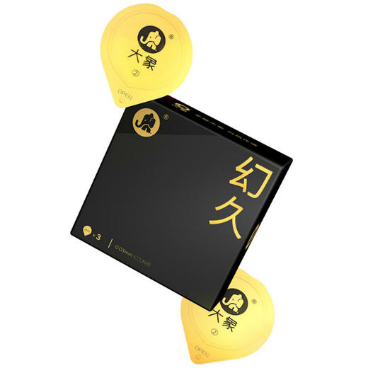【至薄至久 顶部加厚】大象避孕套幻久升级款 商品图5