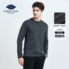 GOOD LUCK德鲨丝绵羊绒羊毛混纺多色圆领打底针织衫LR03236 商品缩略图0