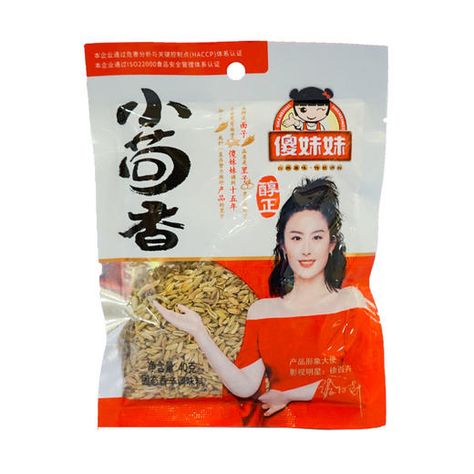 傻妹妹小回香【40g】 商品图0
