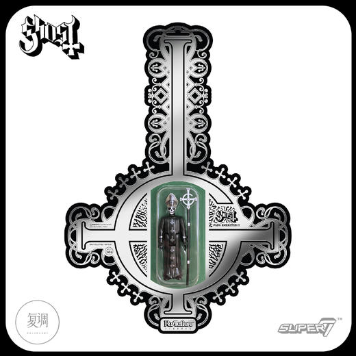 现货 Super7 Ghost乐队 Papa Emeritus II SDCC限定 挂卡 商品图4