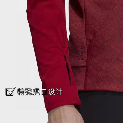 Adidas M Z.N.E hd hybrid 防风特色版 男子运动型外套 商品图2