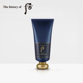 后拱辰享男士专用洗面奶控油拱辰享君洁面180ml