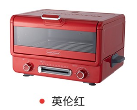 英国morphy摩飞MR8800多功能电烤箱（红色）