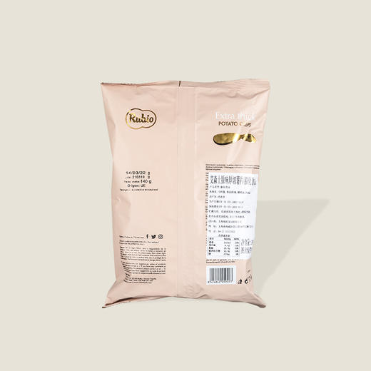 艾森士原味厚切薯片 125g 商品图1