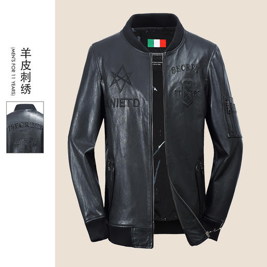 【真皮】大依优型大码皮衣加肥加大绵羊皮外套针织立领大号男装皮草 商品图5