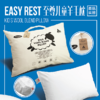 原装进口-澳洲EasyRest健康卫士儿童枕头可水洗枕芯可烘干  Easy Rest澳易眠儿童羊毛枕澳洲直邮健康卫士全棉面料舒适助眠环保包装保护4·12岁儿童颈椎 商品缩略图2