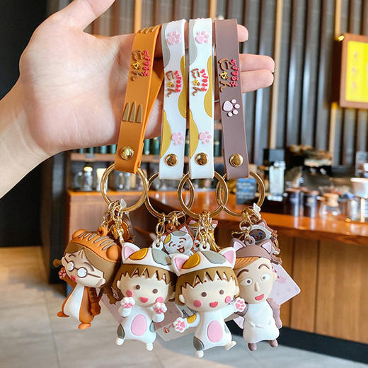狼博旺樱桃小丸子挂件 钥匙扣女精致卡通可爱挂链汽车钥匙情侣挂件书包包挂饰 商品图1