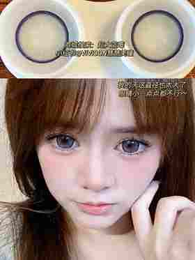 【大直径】偏大蓝莓/波子气泡水14.5mm 平铺17.0mm  【年抛 0-1000度 含有525/575】