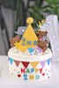 【生日蛋糕】翻糖生日帽款 商品缩略图0